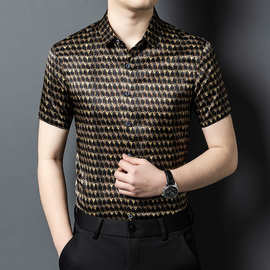 中年商务重磅桑蚕丝男士衬衫格子短袖免烫真丝弹力缎衬衣夏爸爸装