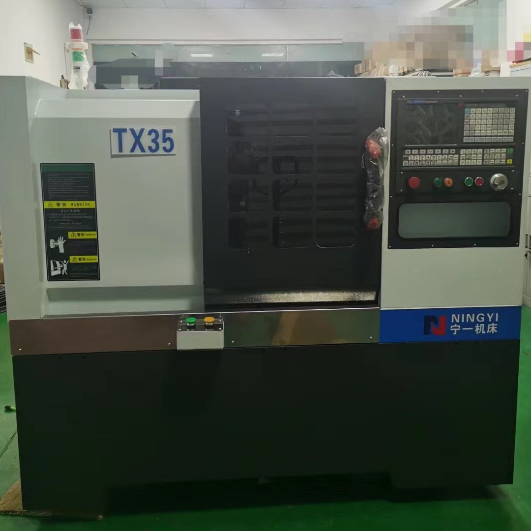 上海 海起 宁一机床 优惠直销 TX35斜床身机床 等各类名优机床