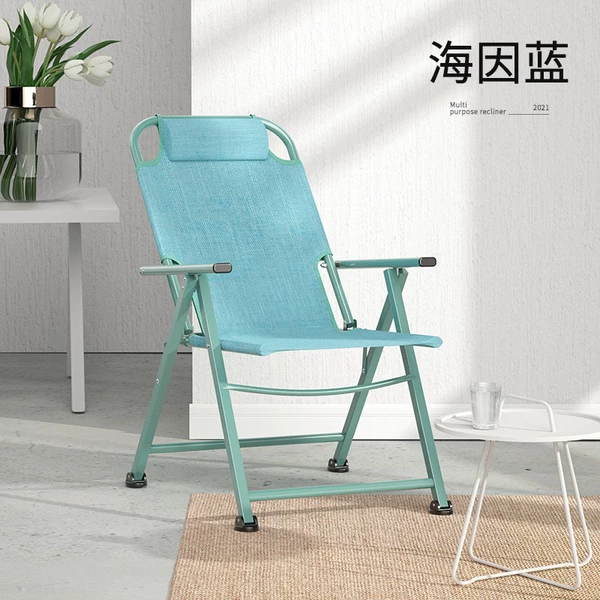 Hein blue health chair