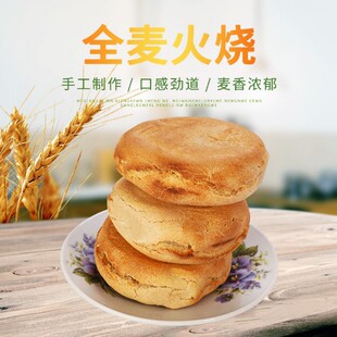 ɽ�|�H���خa����Ӳ����ȫ�������^����������ʳ��ʳ��l