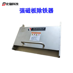 ���ƴŰ幤�I���F�b�Ï������ų��F��12000��˹N52���P䓏����Ű�