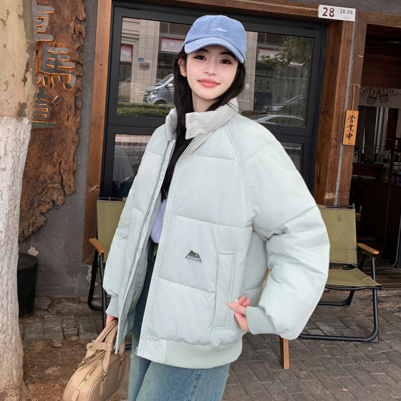 흰색 회색