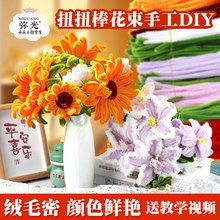 ����Ů�����տ�̫ꖻ��̎������I���|���ͶY����ŤŤ��DIY�ֹ�