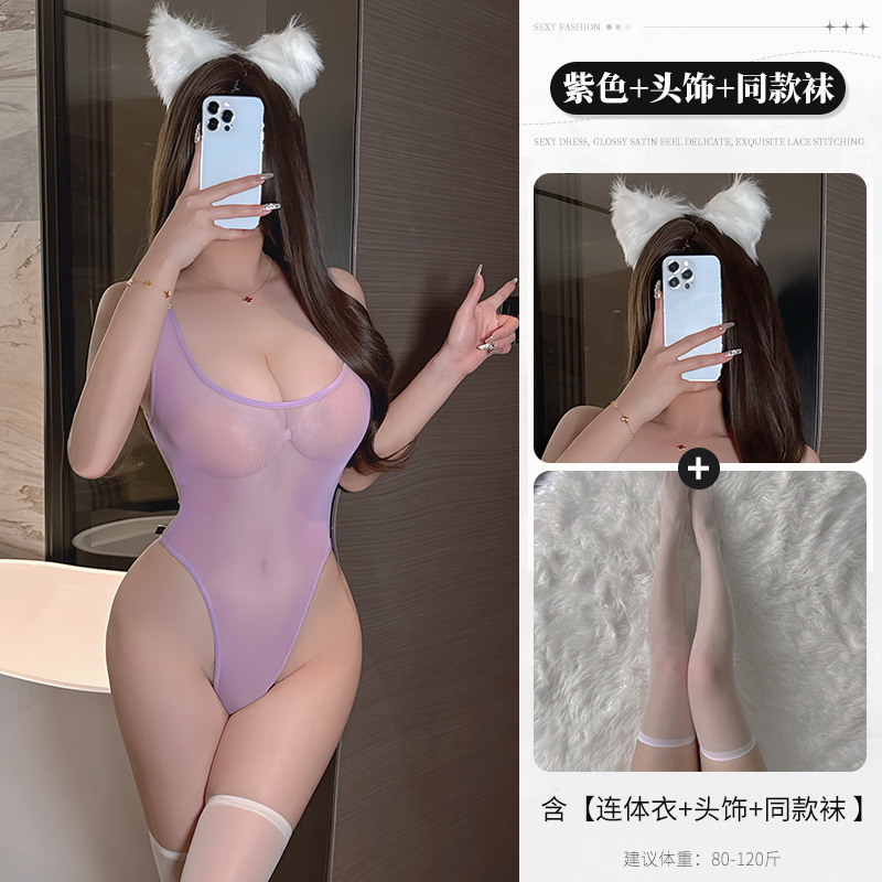 보라색 2031 흰색 4001 흰색