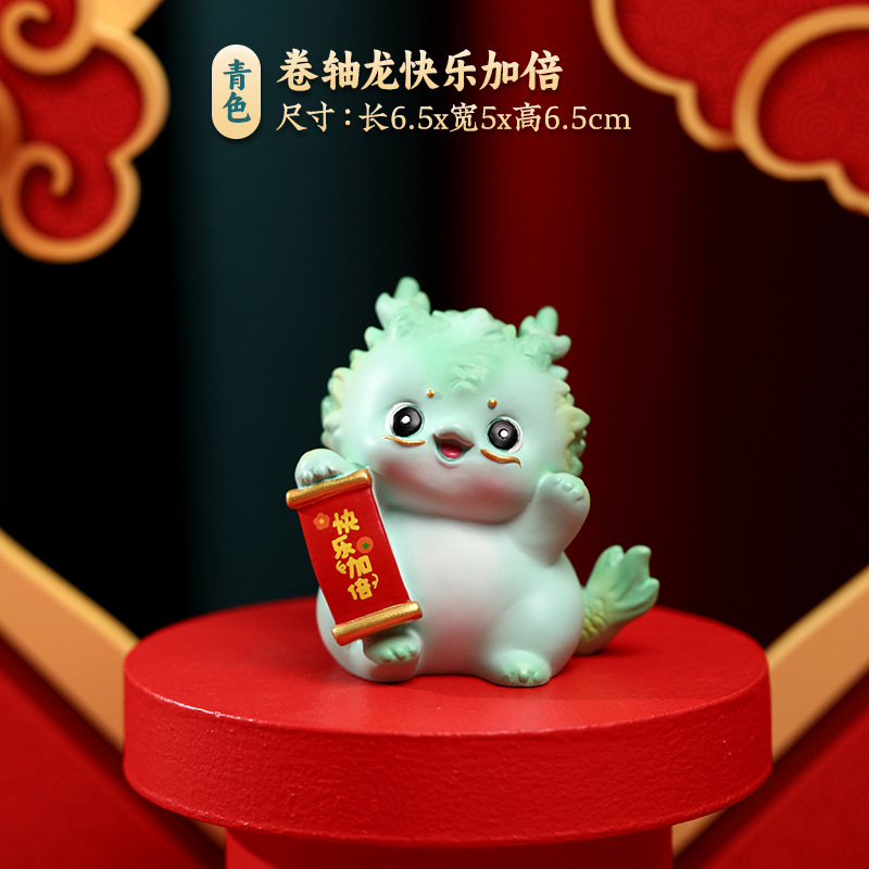 Cultural creativo afortunado dragón ciego caja decoración nacional moda zodiaco dragón año hecho a mano creativo festivo regalo de vacaciones regalo de año nuevo