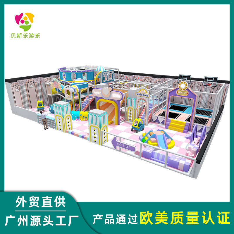 Fabricante directo para el parque infantil de Fujian equipos de juegos para padres e hijos gran parque de juegos interior transfronterizo personalizado