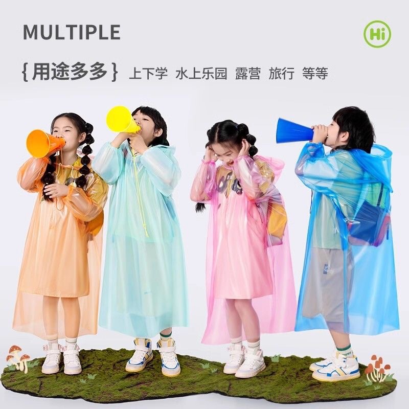 Children's Disposable Card Raincoat Bundle Mouth Schoolbag for Male and Female Primary and Secondary School Students Portable Travel Raincoat Poncho Shoe Cover Children's Disposable Card Raincoat Bundle Mouth Schoolbag for Male and Female Primary and Secondary School Students Portable Travel Raincoat Poncho Shoe Cover
