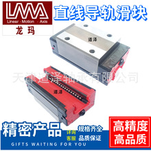 ����LMAֱ����܉DSAH MSAH LSAH LSAC 15 20 25 30CN VN CEVS PAT