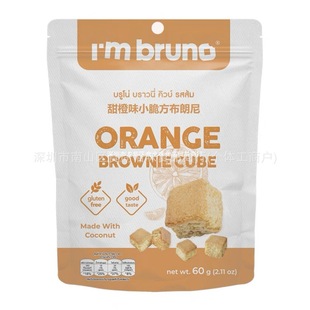 ���l̩���M��l m BRUNO���ζС�෽��������cɾW�t��ʳ 60g