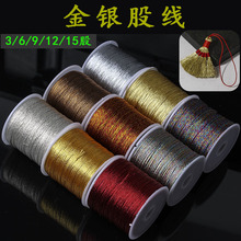 ���y���ɾ��ֹ��������p�@����朾����K��߰ѽ�z����72̖��