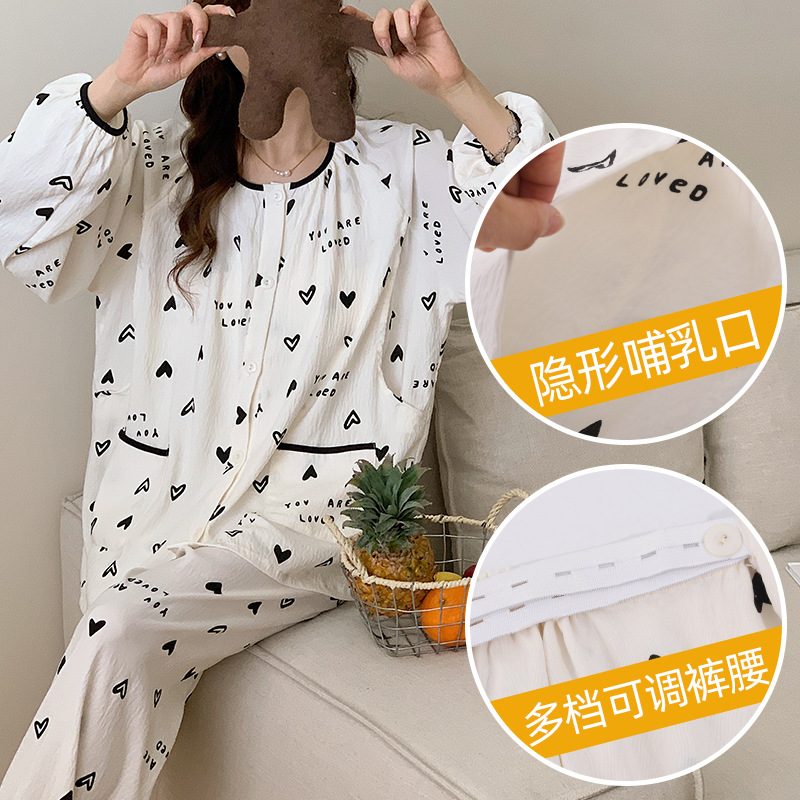 XY-56006 흑백의 심장