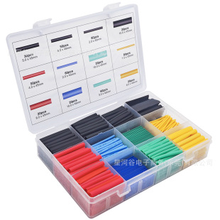 530pcs��ȼ���տs�׹�늾����o�ײ�ɫ�^����s�ܽM���͸ߜ�