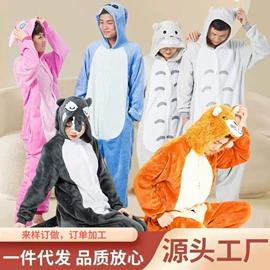 情侣家居服;连身衣、爬服;连体衣家居服