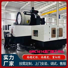 数控机床;车床;锯床