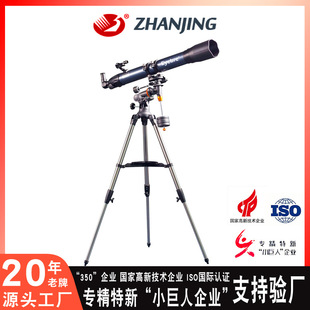 90080EQ�F؛����ʽ�������h�R���T���I���^���R���a�S��ֱ�N���l