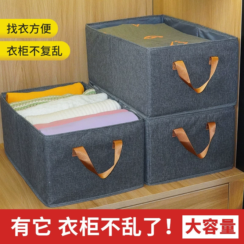 Storage box, cloth for moving, handheld storage system, cotton and linen