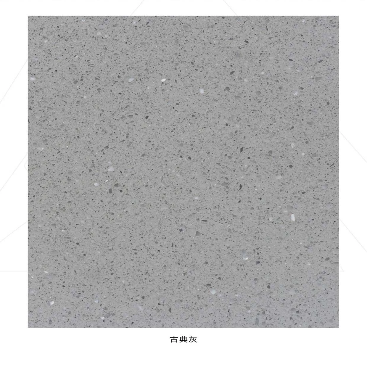 Бин Сен неорганический терраццо классический серый элегантный проект для отелей, коммерческих площадей, холлов офисных зданий