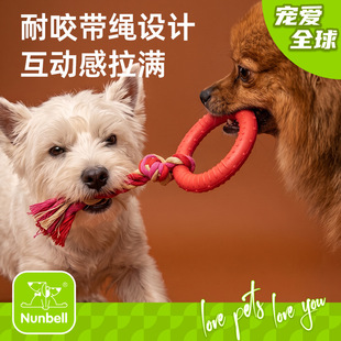 Nunbell�羳TPR��ߌ���؈����Ʒ���ﹷ��������Ϳ�ĥ�����X�K�Y