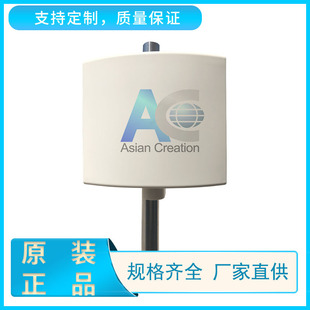 5.8G 16dBi�����쾀 wifi�쾀 wlan���ⶨ���쾀