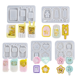 DIY���z��֬��ͨ��ɳģ�� �֙C��������؈צ�֙C耳׿۹��zģ��