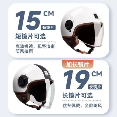 Auto Parts and Accessories | Universal for Men