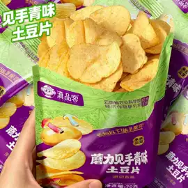 传统糕点;月饼;其他干货