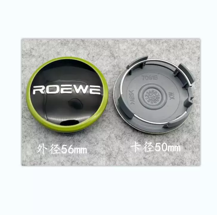 Применимо Roewe RX5 550 350 360 750Ei6 i5 ER6 RX3 Колесные колпаки новые зеленые буквы