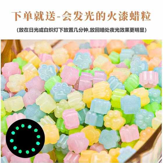 Fire paint seal suit deluxe version goo card full set of candle gift box full set of fire gas made of luminous wax particle lighter