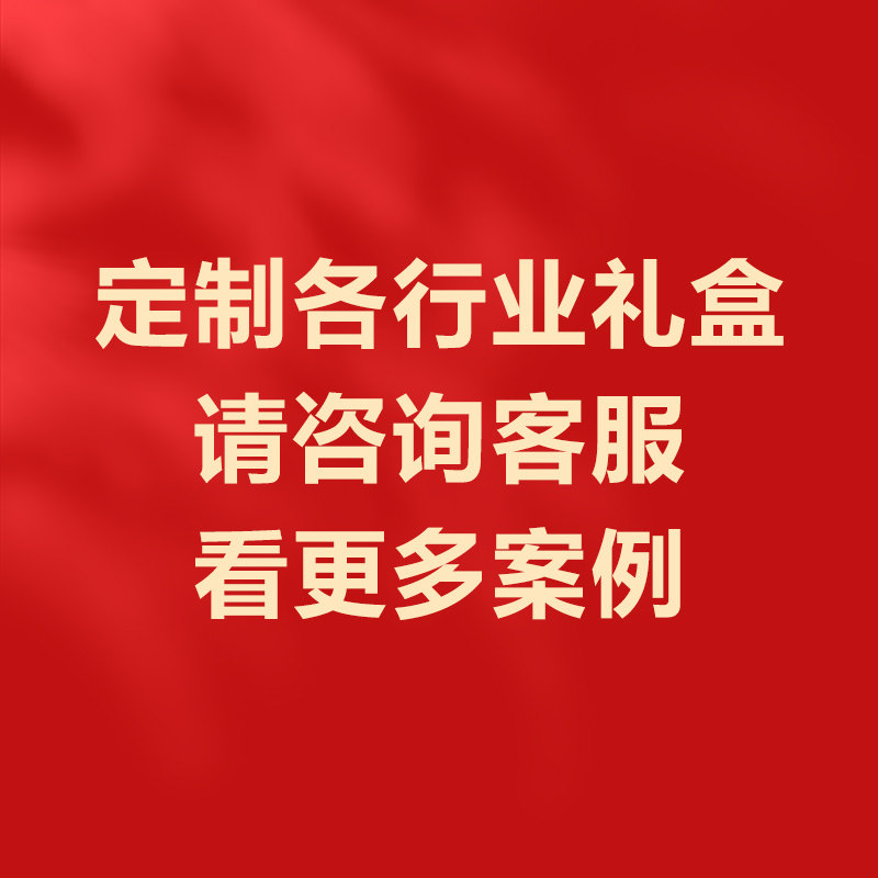 2025 nuevo pastel de luna general caja de regalo de frutas cajas vacías especialidades cocinadas frutas secas bocadillos caja de embalaje personalizada