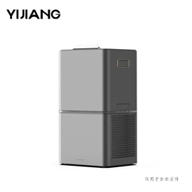 空气净化器;空气净化配件