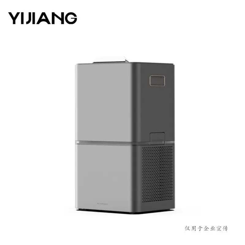 一匠空气净化器家用职场办公室消毒机新房室内全屋除甲醛净化机