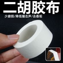 ����������ǽ��������������ٹ���ײ����Ƥ����Ϲ���Ͳ����