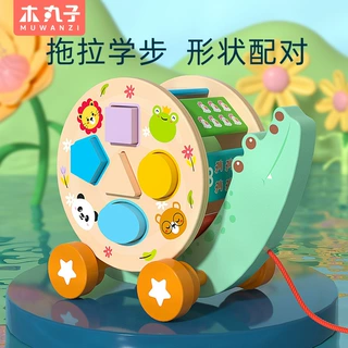 学步拖拉牵引木制早教玩具儿童益智鳄鱼形状积木拉拉车男女孩礼物