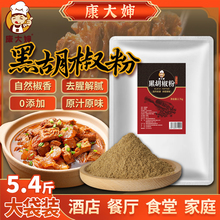 �����ں����۸�Ʒ�|�Fĥ�F�u���ü����{ζ�ϲ��ʳ�úڽ�