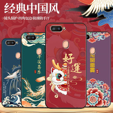 适用oppor11splus手机壳opr11spius硅胶0pp0r11splus全包r11spuls