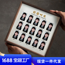 校园时光相框年级成长记录儿童证件照收藏框高级感实木相框批发