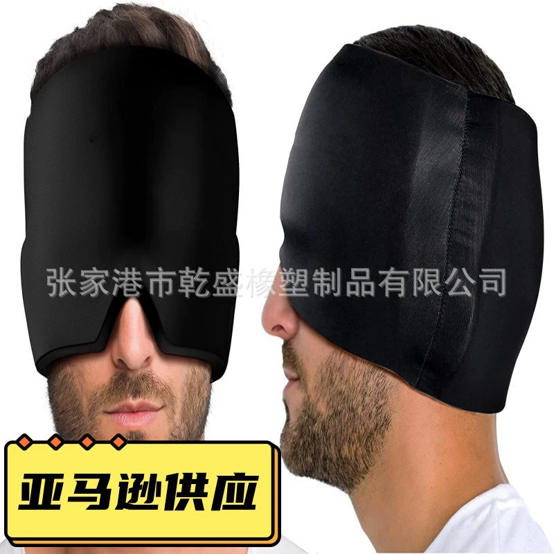 Пакет со льдом, маска для сна, гель, компресс, шлем, Amazon