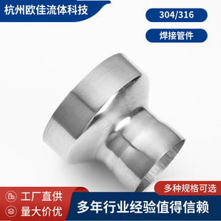 304/316L���P䓮������^�oˮ��С�^�ܼ����P䓳в庸���������ܼ�