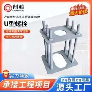 ���F�A������|�W֧���A��䓰�������AQ235䓘�