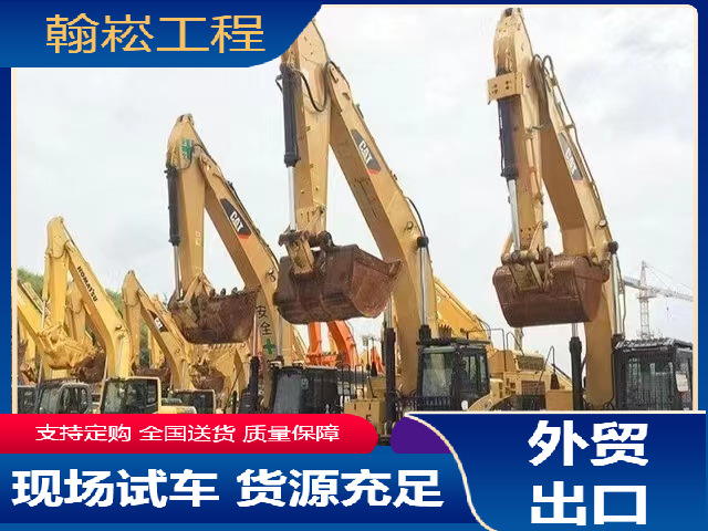 二手轮式挖掘机小松、日立、卡特、神钢、沃尔沃、斗山二手挖掘机