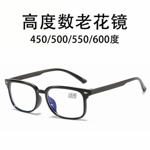 �߶Ȕ��ϻ��R��Ů���֬���R�ܽ����[�ؔ�450/500/550/600�Ȼ��R