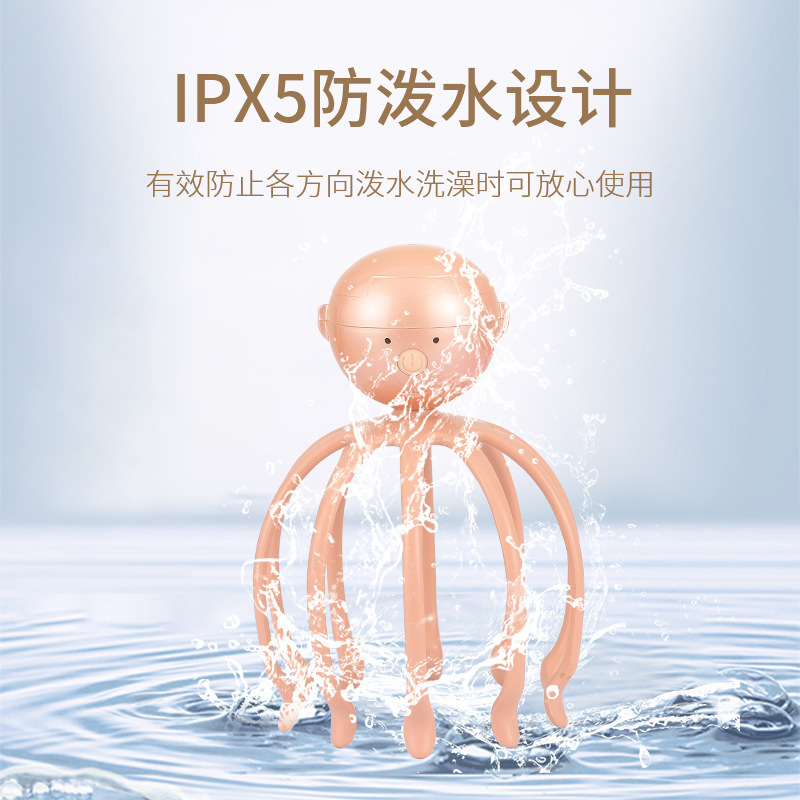 家庭用タコバッテリーマッサージャー防水振動ヘッドマッサージャー電気理学療法多機能減圧|undefined