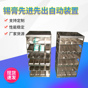 ���� �a�����M�ȳ��Ԅ��b�á��ξ� ����������죬����������