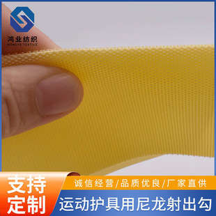 �����2̖������ �ɛ_�͸߉������z��ħ�g�N�p������ܛ����ħ�g�N