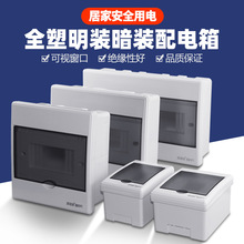 ���ÿ՚��_�P���п��_�Д�·�����������b���bͨ������䏊���