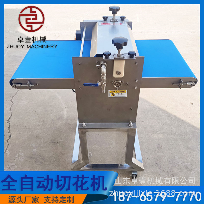 切鸭胗花机器 腰花机 鲜鱿鱼切花机 食品级五花肉切花机厂家热销