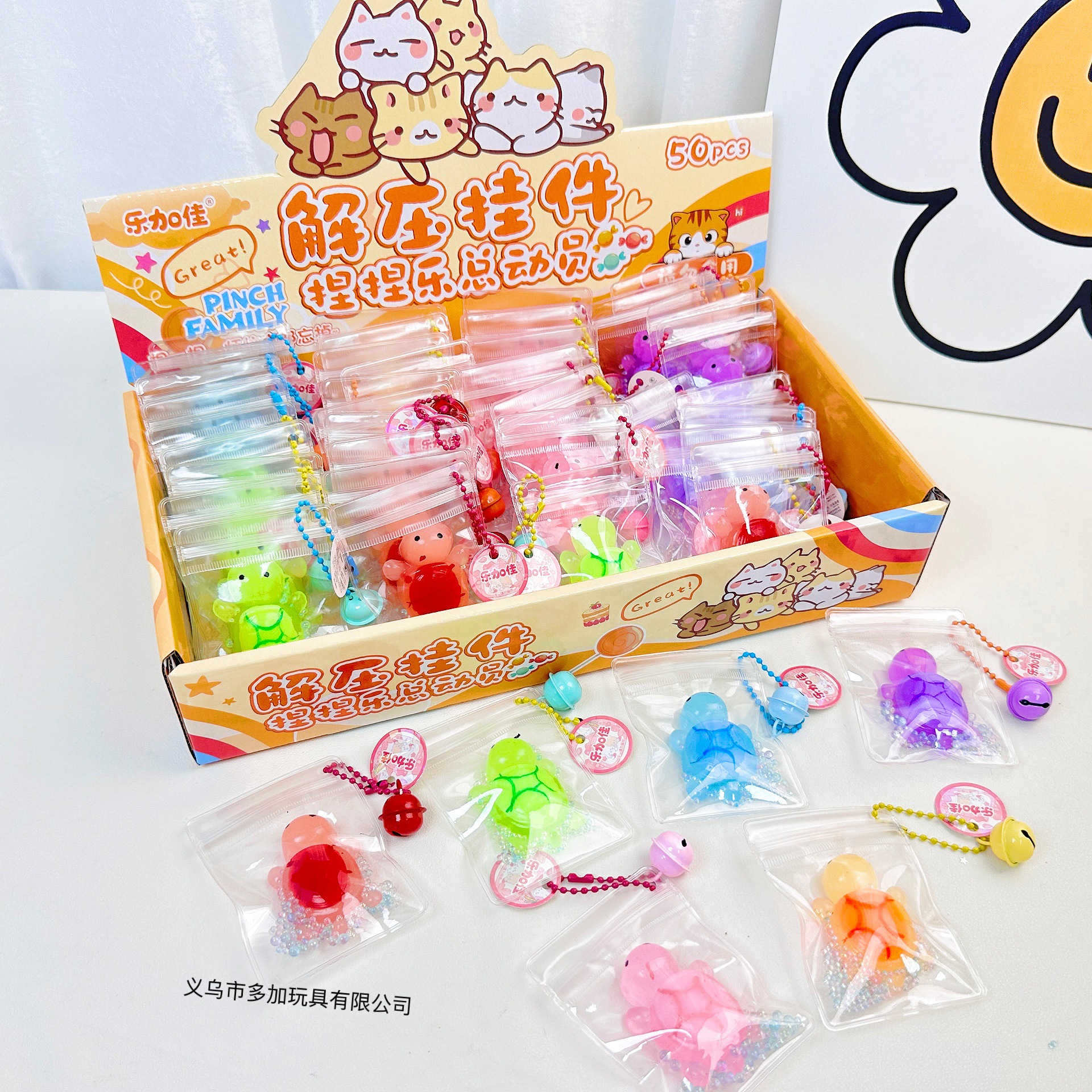 B bicolor tortuga luminosa colgante nariz pequeña pellizco ga pellizco colgante bolso con campana tpr pellizco pellizco fábrica directa