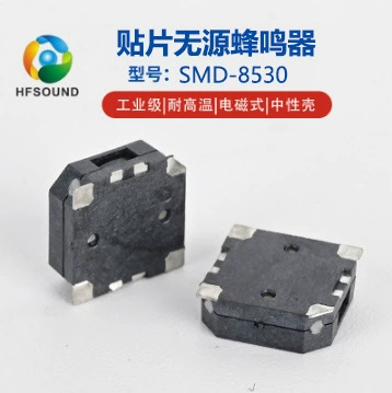 Производитель поставляет SMD-8530 пассивный патч боковое произношение зуммер ультра-маленький частичный зуммер оптом