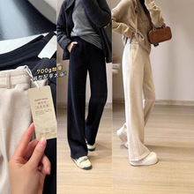 �ﶬ���������򱨶��㡿700g��ëխ���ȿ����ݱ�ů���ʿ�15287#