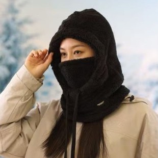 Hat Plush Warm Ear Protection Snoop Integrated Hat Women's Winter Thickened Ski Cycling Mask Windproof Cap Trendy